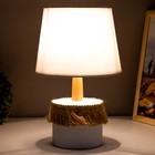 Настольная лампа «Эстен» Е14 40 Вт белый 19.5×19.5×32 см RISALUX - фото 23347177