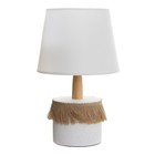 Настольная лампа «Эстен» Е14 40 Вт белый 19.5×19.5×32 см RISALUX - фото 23347182