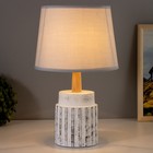 Настольная лампа "Сандра" Е14 40Вт бело-серый 22х22х36 см RISALUX - фото 21897328