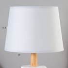 Настольная лампа "Сандра" Е14 40Вт бело-серый 22х22х36 см RISALUX - фото 21897331