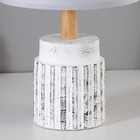 Настольная лампа "Сандра" Е14 40Вт бело-серый 22х22х36 см RISALUX - фото 21897332