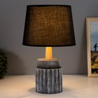 Настольная лампа «Сандра» Е14 40 Вт черный 22×22×36 см RISALUX - фото 21897336