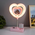 Ночник "Сердце" с фоторамкой LED USB АКБ МИКС 7х15,5х30 см RISALUX - Фото 2