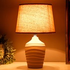 Настольная лампа «Азиза» E14 40 Вт белый 20×20×33 см RISALUX - фото 42631197