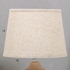 Настольная лампа «Азиза» E14 40 Вт белый 20×20×33 см RISALUX - фото 42631198