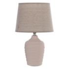 Настольная лампа «Азиза» E14 40 Вт белый 20×20×33 см RISALUX - фото 42631201