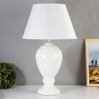 Настольная лампа "Беатриса" E27 40Вт белый 32х32х52 см - фото 2111276