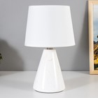 Настольная лампа "Брианна" E14 40Вт белый 18х18х28,5 см RISALUX - фото 320253674