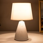 Настольная лампа «Брианна» E14 40 Вт белый 18×18×28.5 см RISALUX - Фото 3