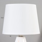 Настольная лампа «Брианна» E14 40 Вт белый 18×18×28.5 см RISALUX - Фото 5