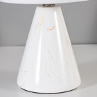 Настольная лампа «Брианна» E14 40 Вт белый 18×18×28.5 см RISALUX - Фото 6