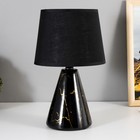 Настольная лампа "Брианна" E14 40Вт черный 32х32х52 см RISALUX - фото 319148711
