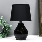 Настольная лампа "Гелла" E14 40Вт черный 18х18х29 см - фото 3024474