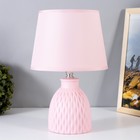 Настольная лампа "Дельфина" E14 40Вт розовый 20х20х32 см RISALUX - фото 319148735