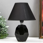 Настольная лампа "Жаклин" E14 40Вт черный 18х18х24 см - фото 3802239