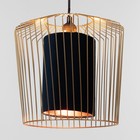 Светильник BayerLux «Бархат» Е27 40 Вт синий 27×30×12-100 см - фото 3802345