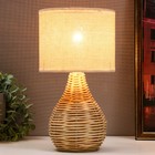 Настольная лампа "Плетенка" Е27 40Вт бежевый 25х25х37см - фото 25463578