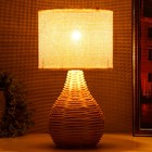 Настольная лампа "Плетенка" Е27 40Вт бежевый 25х25х37см - фото 25463579