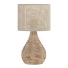Настольная лампа "Плетенка" Е27 40Вт бежевый 25х25х37см - фото 25463584