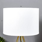 Настольная лампа «Бархат» Е27 40 Вт бежевый 24×24×42 см 9043767