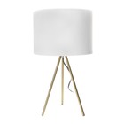 Настольная лампа «Бархат» Е27 40 Вт бежевый 24×24×42 см 9043767