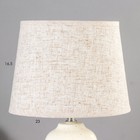 Лампа настольная "Букет" E14 40Вт беживый  22х22х37 см RISALUX - Фото 5