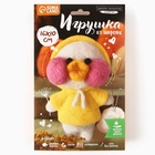 Игрушка из шерсти «Уточка в капюшоне» - Фото 7
