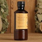 Ароматизатор для бани и ванны «Добропаровъ», жасмин, натуральный, 250 мл - Фото 5