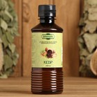 Ароматизатор для бани и ванны «Кедр», натуральная, 250 мл., «Добропаровъ» - Фото 4