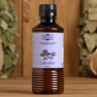 Ароматизатор для бани и ванны «Добропаровъ», лаванда, натуральный, 250 мл - Фото 4