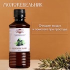 Ароматизатор для бани и ванны «Добропаровъ», можжевельник, натуральный, 250 мл - Фото 2