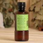 Ароматизатор для бани и ванны «Добропаровъ», пихта, натуральный, 250 мл - Фото 5