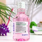 Детский ополаскиватель LION для полости рта с ароматом клубники, 250 мл - фото 24543460