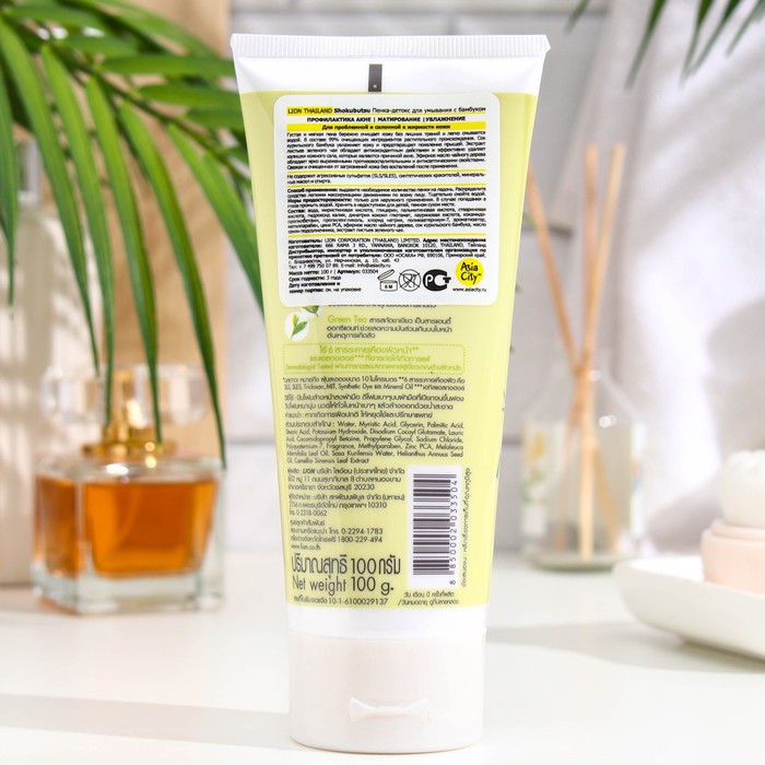 Пенка-детокс для умывания LION Thailand Shokubutsu с бамбуком, 100 г 31918