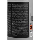 Высокопенный ручной шампунь без фосфатов и растворителей Smart Open TOO Shampoo 03, 500 мл - фото 39069196