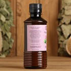 Ароматизатор для бани и ванны «Добропаровъ», душица, натуральный, 250 мл - Фото 5