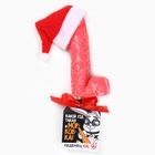 Леденец на палочке XXL «Морковка», вкус: клубника, 140 г - Фото 2