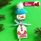 Леденец «Года снежного и нежного» с наклейкой-мордочкой в шапочке, вкус: малина, 15 г. - фото 11166933
