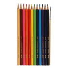 Карандаши цветные акварельные 12 цветов, «Луч. Классика», с кистью - Фото 2