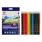 Карандаши цветные акварельные 18 цветов, «Луч. Классика», с кистью - Фото 1