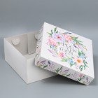 Коробка под торт, кондитерская упаковка «Всё для тебя», 31 х 31 х 15 см - Фото 3