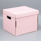 Коробка подарочная складная, упаковка, «Розовая», 37.5 х 32 х 29.3 см - фото 319149242