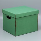 Коробка подарочная складная, упаковка, «Оливковая», 37.5 х 32 х 29.3 см - фото 319149247