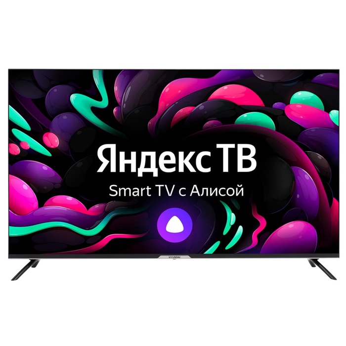 Телевизор Hyundai H-LED50BU7003, 50", 3840x2160, DVB/T2/C/S2, HDMI 3, USB 2, Smart TV - Фото 1