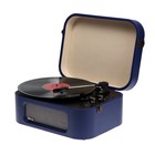 Проигрыватель виниловых дисков Ritmix LP-190B, 6 Вт, RCA, Jack 3.5, BT, синий - фото 51458100 Проигрыватель виниловых дисков Ritmix LP-190B, 6 Вт, RCA, Jack 3.5, BT, синий - фото 51458100