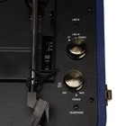 Проигрыватель виниловых дисков Ritmix LP-190B, 6 Вт, RCA, Jack 3.5, BT, синий - фото 51458101 Проигрыватель виниловых дисков Ritmix LP-190B, 6 Вт, RCA, Jack 3.5, BT, синий - фото 51458101