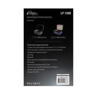Проигрыватель виниловых дисков Ritmix LP-190B, 6 Вт, RCA, Jack 3.5, BT, синий - фото 51458106 Проигрыватель виниловых дисков Ritmix LP-190B, 6 Вт, RCA, Jack 3.5, BT, синий - фото 51458106