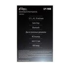 Проигрыватель виниловых дисков Ritmix LP-190B, 6 Вт, RCA, Jack 3.5, BT, синий - фото 51458107 Проигрыватель виниловых дисков Ritmix LP-190B, 6 Вт, RCA, Jack 3.5, BT, синий - фото 51458107