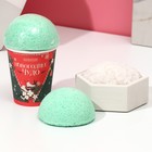 Соль и бомбочка для ванны «Новогоднее чудо», подарочный набор косметики, ЧИСТОЕ СЧАТЬЕ - фото 10098459