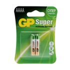 Батарейка алкалиновая GP Super, AAAA, LR8D425(LR61)-2BL, 1.5В, блистер, 2 шт. - фото 319149401